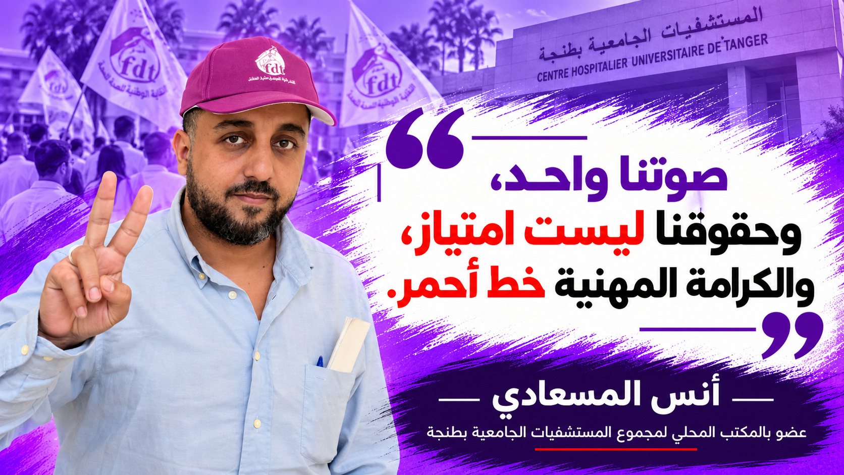 الصورة الثانية عشرة