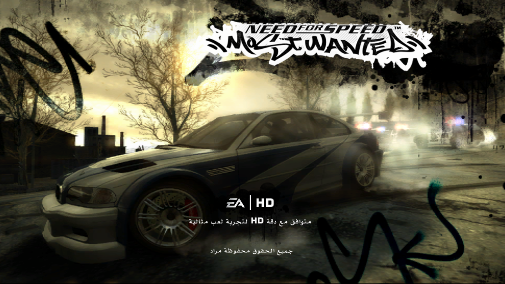 Uploaded image