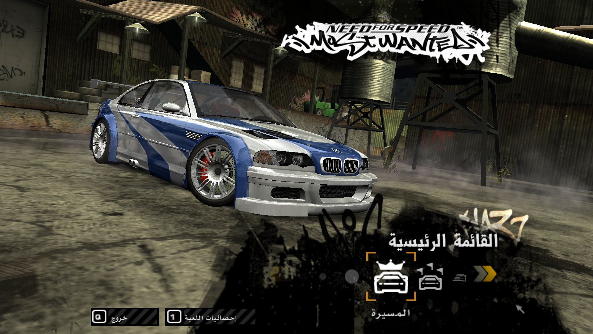 Uploaded image