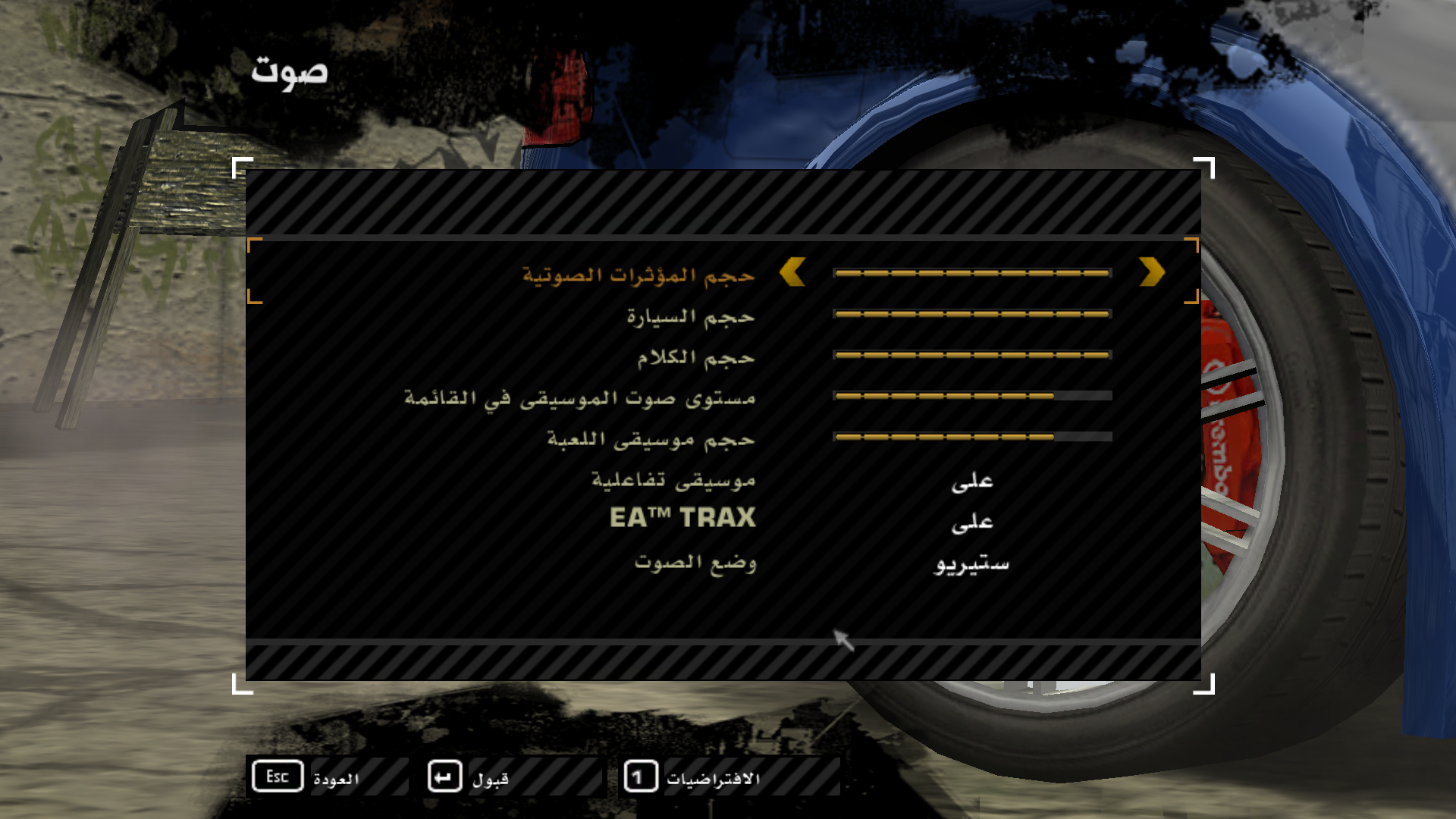 Uploaded image