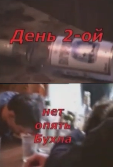 DkAk2GQ966MP.png