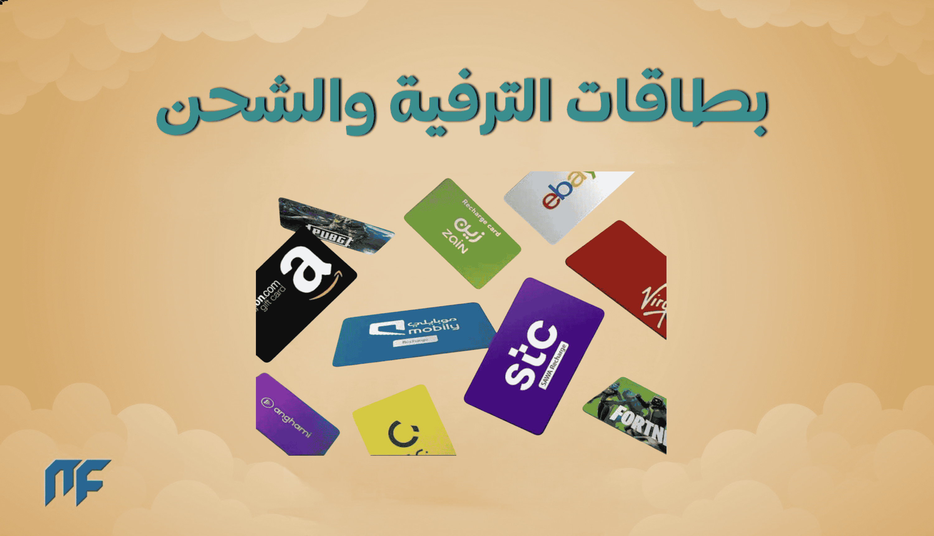 بانر ترويجي