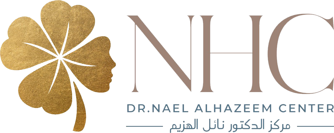 NHC Clinic Logo