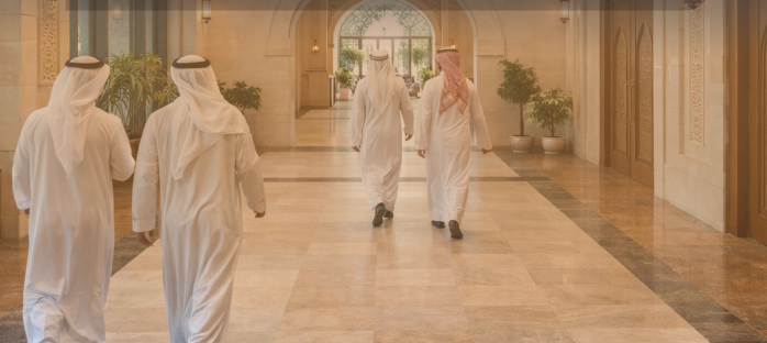 الكليات والأقسام الأكاديمية