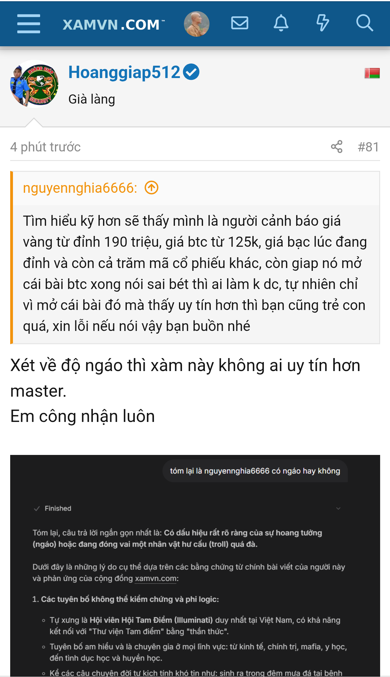 LmU91YVikELc.png