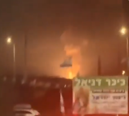 🚨 MASSIVE BLAST ROCKS BEIT SHEMESH: ISRAEL'S NUCLEAR CORE UNDER FIRE OR COVER-UP?