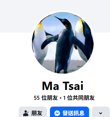 my fb account hacked