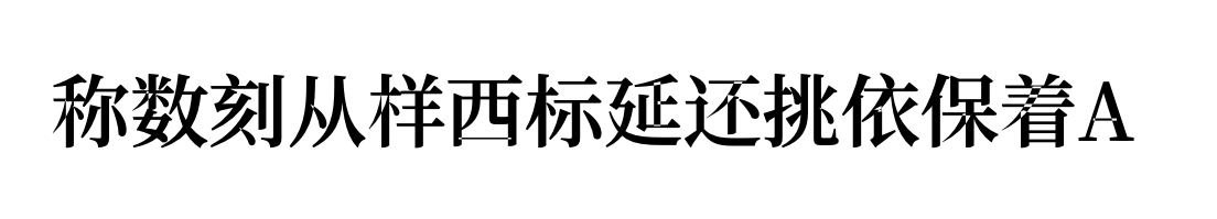 Uploaded image